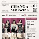 흑과백미술학원 | 광명 창조의아침 미술학원과 함께하는 패션디자인 총정리 대학 전공, 취업, 2026 트렌드까지