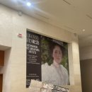 꿈꾸는푸른도서관 | [전시] 비엔나 1900, 꿈꾸는 예술가들 전시 관람후기/기록용(12.9 방문)