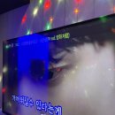야노래연습장 이미지