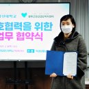 완주군 정신건강복지센터 이미지