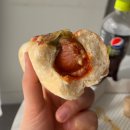 봉수아피자(신천효목점)