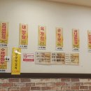 모이세해장국노형점 이미지