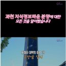 동방지식정보