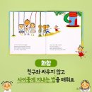 인성 북스 이미지