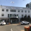 분당구보건소 이미지