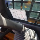 군탄농장 이미지