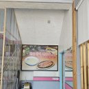 와룡가든 이미지