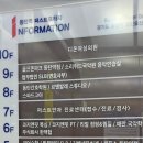 동탄퍼스트안과의원 네이버블로그