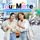 써클트립