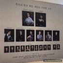 아르도니 | 260410 뮤지컬 '렘피카' 솔직후기 ㅣ 박혜나, 송승연, 조형균