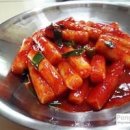 백종원 떡볶이 레시피 꿀맛나는 황금레시피 이미지