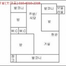 샘마을길 32 이미지