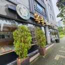 목촌돼지국밥(정관점) 이미지