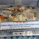 차차냉동 이미지