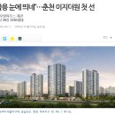 우두택지 이미지