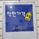 수원아이폰수리센터아이패드수리맥북수리 네이버블로그