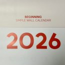 워너디스 | 2026 달력 워너디스 벽걸이 캘린더 실사용 후기