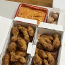 교촌치킨운천신봉점