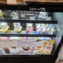 카페케이(cafe-k)