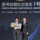 토탈덴탈(주) 이미지