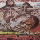 김가네생삼겹살 네이버블로그