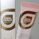 화진메디 이미지