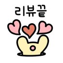 커피쿡전주