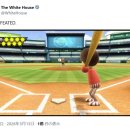 주식회사 피아소프트 이미지