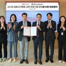 부산시노인종합복지관 이미지