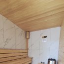 BS풀빌라 이미지