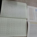 내대초등학교 이미지