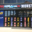 팽성남산길 네이버블로그