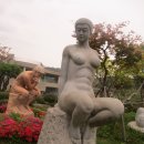 순천세계수석박물관 이미지