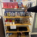 리가 플스방 이미지