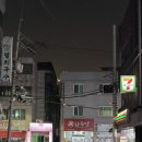 한양갈비 | [평택] 한양식당 : 갈비도가니수육 전골 맛집 내돈내산 후기 / 엄마랑 가기 좋은 든든한 보양식 / 주차...