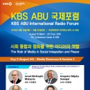 국제미디어(주) 이미지