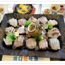 횟집바다목장 이미지