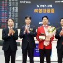 (주)창대 이미지