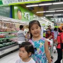 희진마트 이미지