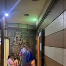 산본스파랜드 이미지