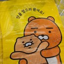 자유시장 | 목포자유시장 단골데이 후기