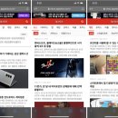 (주)이마트24(E-MART24 Inc.) 이미지