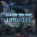 구로-현장-구로-460 이미지