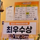 고향쌀국수 이미지