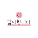 에스제이플라워마켓