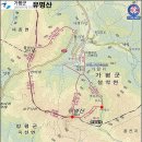 유명산 이미지