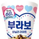 바닐라 Daum카페