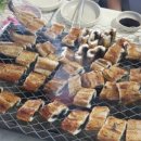 우진장어 이미지