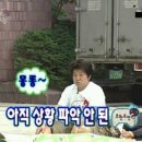 황금펜션 이미지