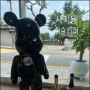 휘슬커피 (WHISTLE COFFEE)